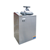 100L Vertical Cylindrical Pulse Vacuum Steam Sterilizer Automatic